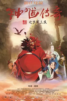 久久免费精品视频