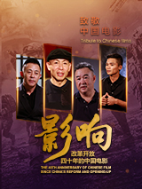 精品白丝av